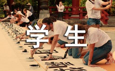 老年人篮球爱好者如何根据体型保持训练_2